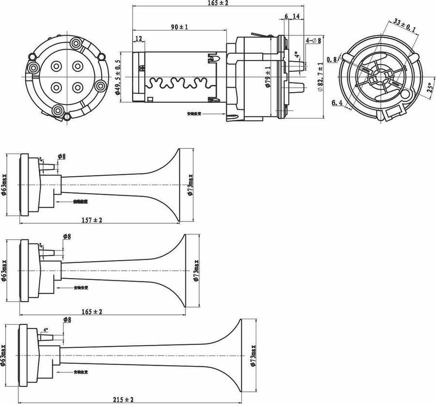 Buzina A Ar Eletrica 3 Corneta Com Compressor 12V - GB1067